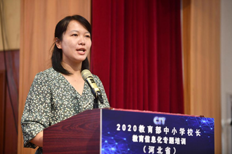 智慧校园建设引领教育信息化新时代